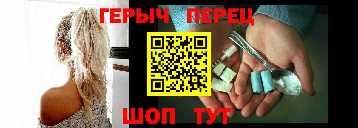 Альфа ПВП Асино
