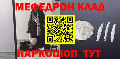 твердый Аргун