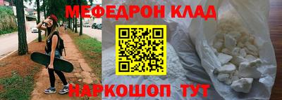каннабис Апшеронск