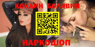 каннабис Апшеронск