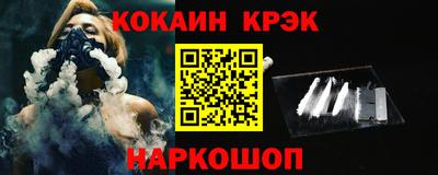 твердый Аргун