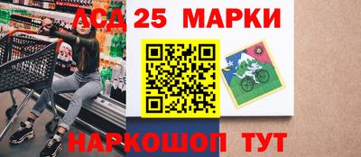 мяу мяу кристалл Апрелевка