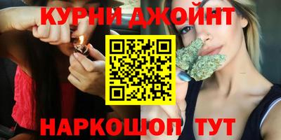 твердый Аргун