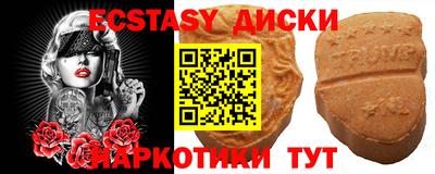 твердый Аргун