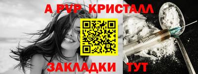 твердый Аргун