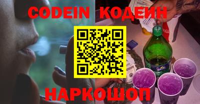 каннабис Апшеронск