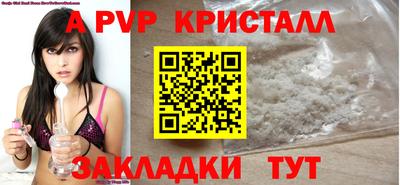 твердый Аргун