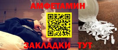 твердый Аргун
