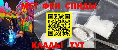 каннабис Апшеронск