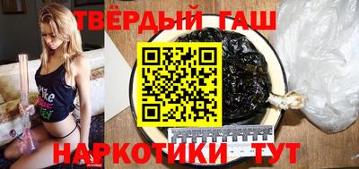 мяу мяу кристалл Апрелевка