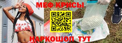 твердый Аргун