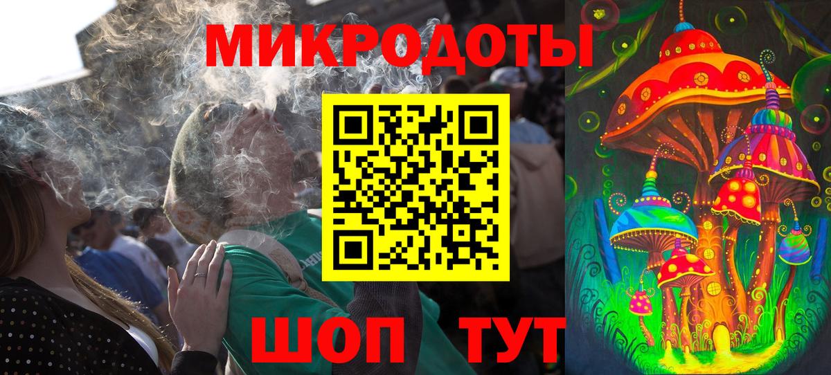 Галлюциногенные грибы прущие грибы Асино